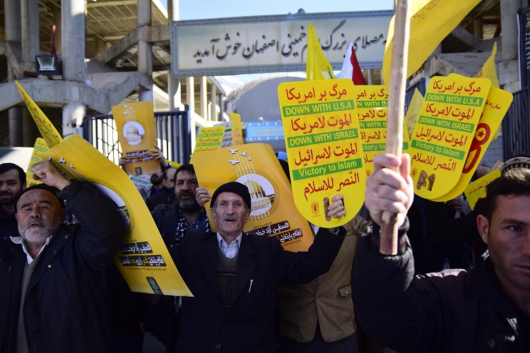 راهپیمیی 17 آذر راهپیمیی 17 آذر