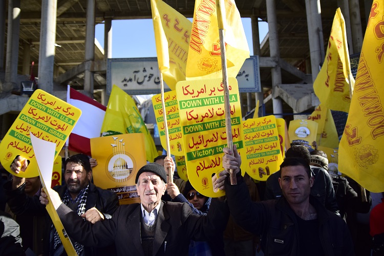 راهپیمیی 17 آذر راهپیمیی 17 آذر