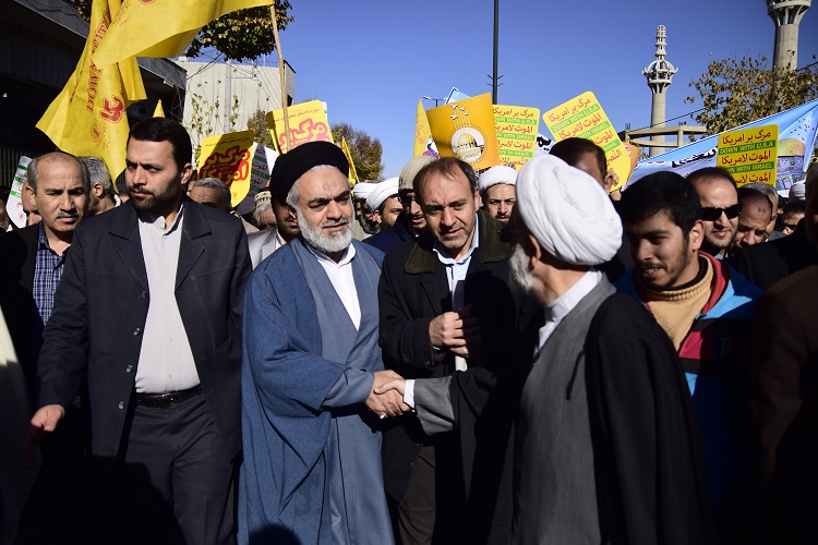راهپیمیی 17 آذر راهپیمیی 17 آذر