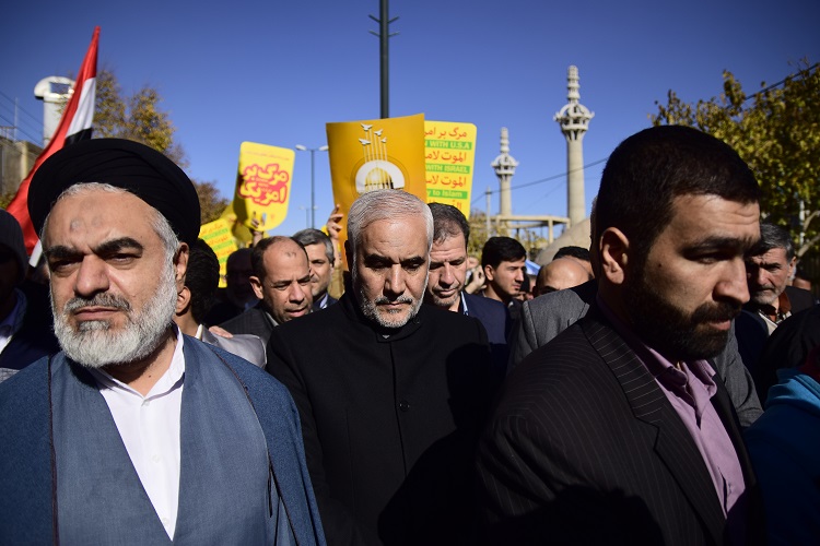 راهپیمیی 17 آذر راهپیمیی 17 آذر