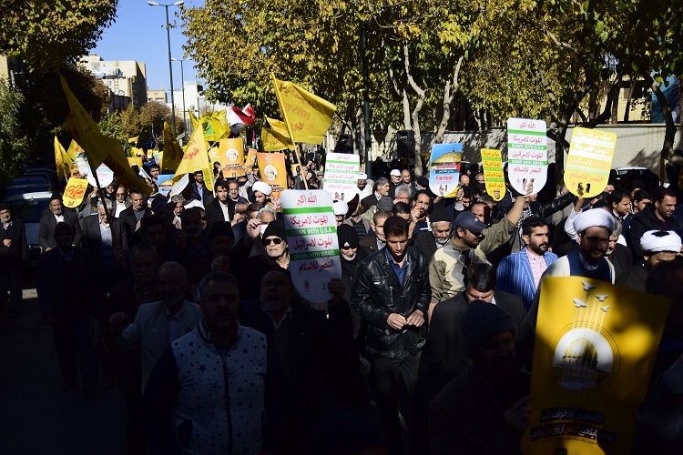 راهپیمیی 17 آذر راهپیمیی 17 آذر