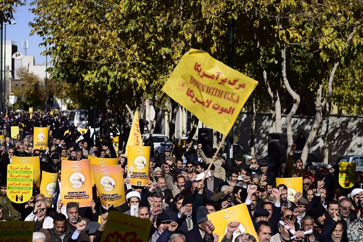 راهپیمیی 17 آذر راهپیمیی 17 آذر