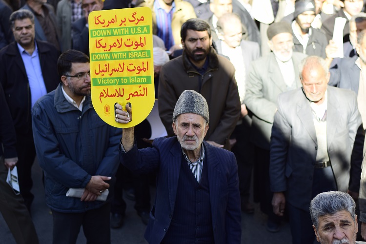 راهپیمیی 17 آذر راهپیمیی 17 آذر