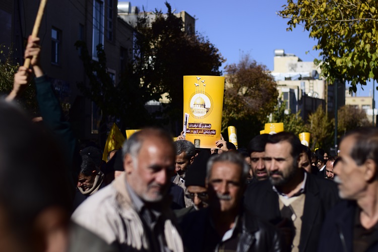 راهپیمیی 17 آذر راهپیمیی 17 آذر