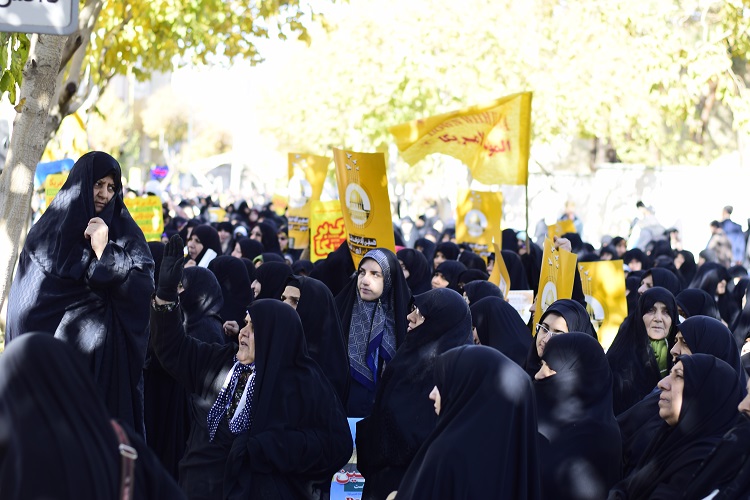 راهپیمیی 17 آذر راهپیمیی 17 آذر