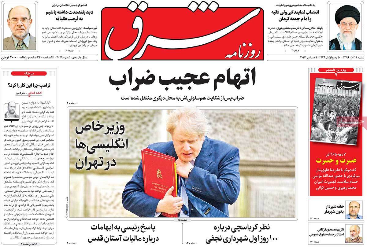 جمعه خشم/ کاهش نرخ سود تسهیلات بانکی