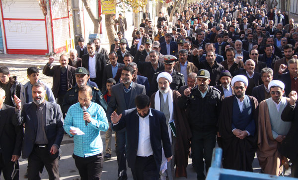گزارش تصویری راهپیمایی ضد آمریکایی ـ صهیونیستی در کوهدشت