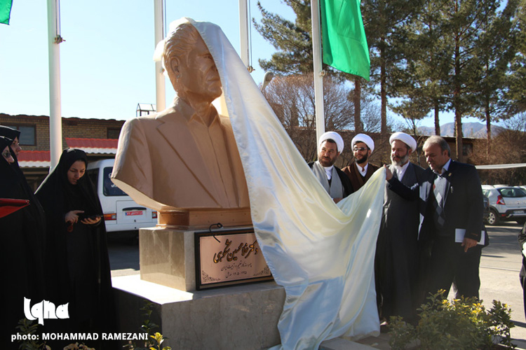معارفه مسئول دفتر نهاد مقام معظم رهبری در دانشگاه فرهنگیان خراسانجنوبی معارفه مسئول دفتر نهاد مقام معظم رهبری در دانشگاه فرهنگیان خراسانجنوبی