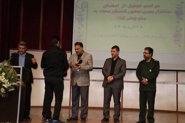 مراسم تجلیل از فعالان ستاد اربعین شهرستان نور + تصویر مراسم تجلیل از فعالان ستاد اربعین شهرستان نور + تصویر