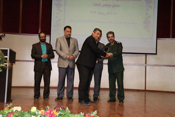 مراسم تجلیل از فعالان ستاد اربعین شهرستان نور + تصویر مراسم تجلیل از فعالان ستاد اربعین شهرستان نور + تصویر