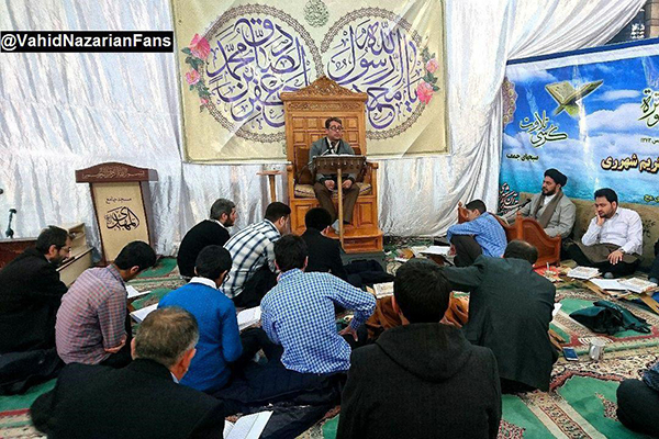 تلاوت «وحید نظریان» در جلسه «موسوی درچه‌ای»