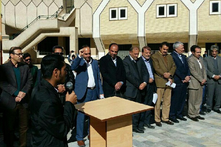 تجمع اعتراضآمیز دانشگاهیان سیستانوبلوچستان به تصمیمات ترامپ تجمع اعتراضآمیز دانشگاهیان سیستانوبلوچستان به تصمیمات ترامپ