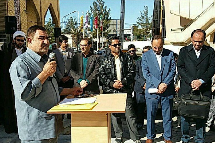 تجمع اعتراضآمیز دانشگاهیان سیستانوبلوچستان به تصمیمات ترامپ تجمع اعتراضآمیز دانشگاهیان سیستانوبلوچستان به تصمیمات ترامپ