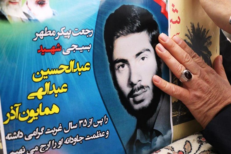 ورود پیکر شهید «عبدالحسین همایون آذر» پس از 35 سال غربت+تصاویر