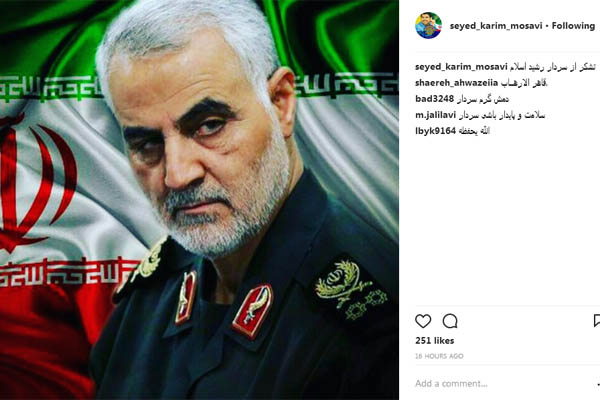 سید کریم موسوی سید کریم موسوی