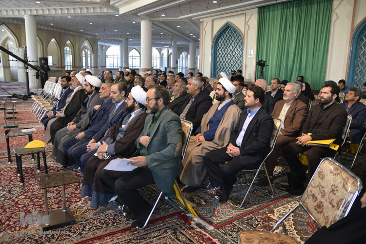 همایش وقف و رسانه