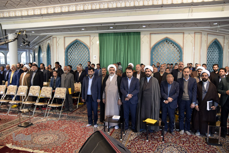 همایش وقف و رسانه