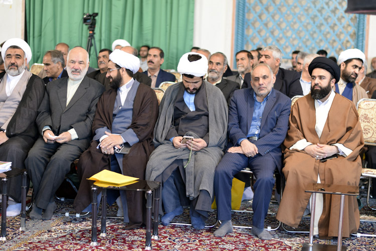 همایش وقف و رسانه
