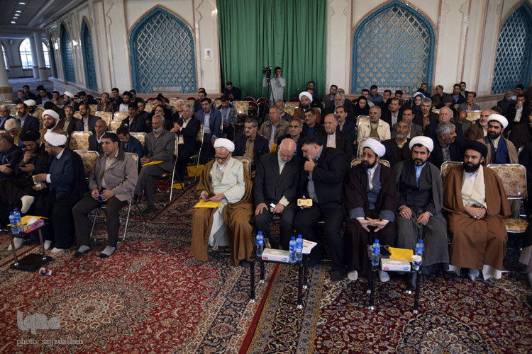همایش وقف و رسانه