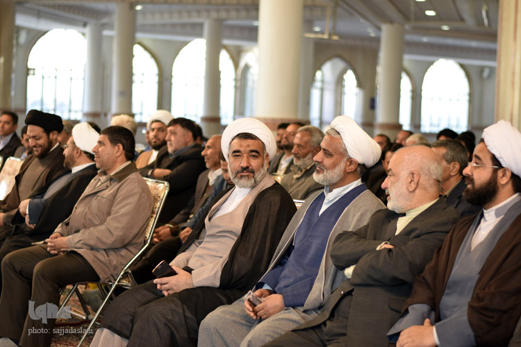 همایش وقف و رسانه