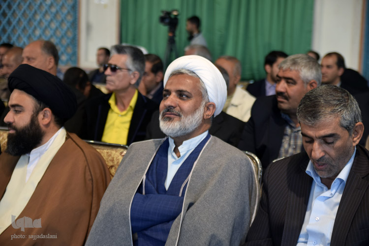 همایش وقف و رسانه