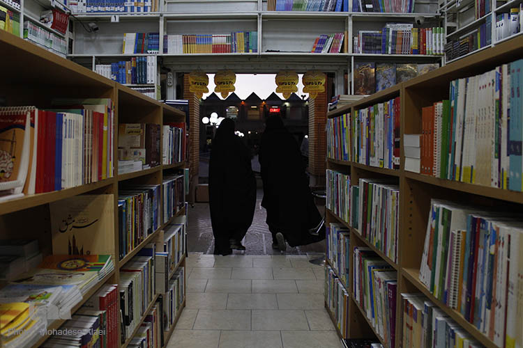 پائیزه کتاب
