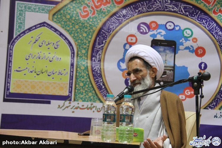گزارش تصویری/سومین اجلاس نماز چهارمحال و بختیاری