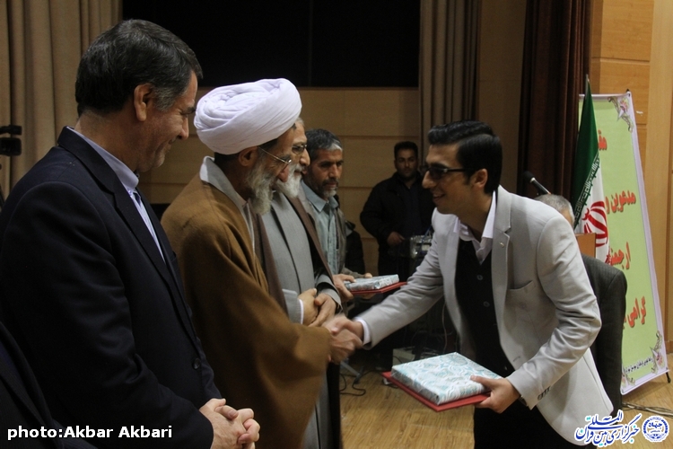 گزارش تصویری/سومین اجلاس نماز چهارمحال و بختیاری