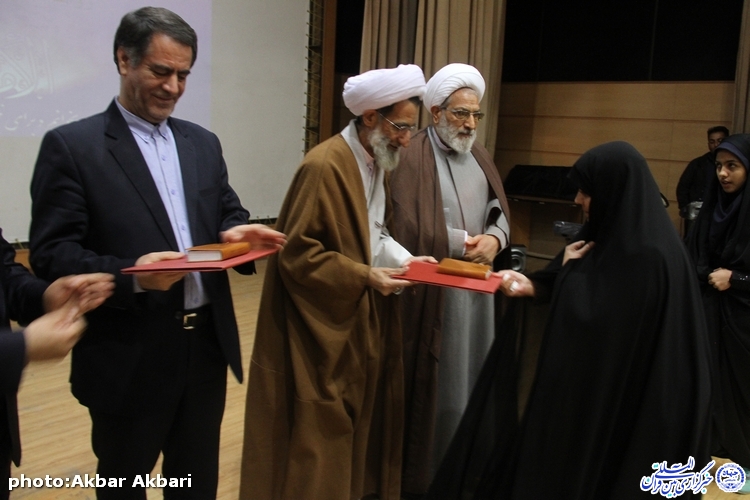 گزارش تصویری/سومین اجلاس نماز چهارمحال و بختیاری