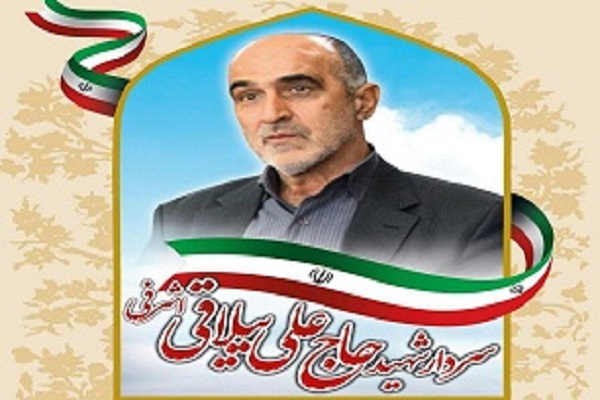 یاد یارانی که لشکر شیطان را در پشت دیوارهای این کشور ناکام گذاشتند