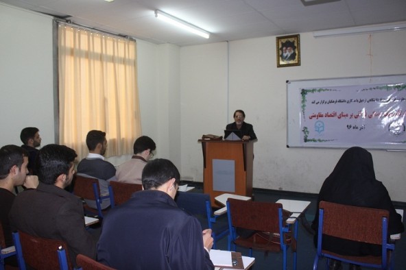 تربیت مدرنیته جوانان با حفظ اصول و ارزش ها امکانپذیر است