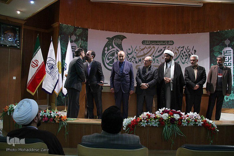 دوازدهمین دوره جشنواره سراسری قرآن مدهامتان آغاز به کار کرد