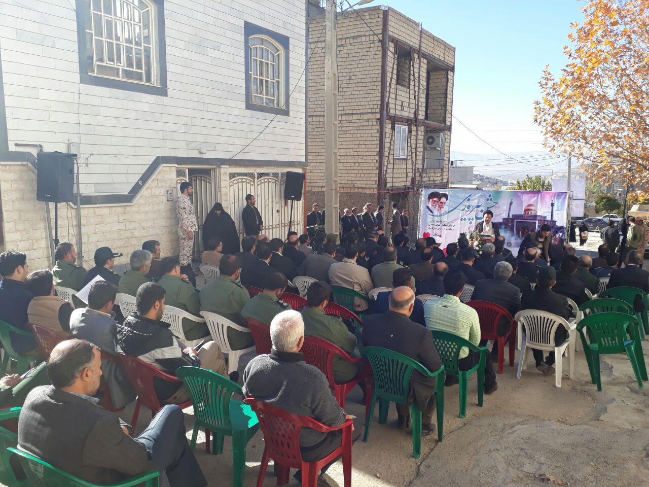 گزارش تصویری جشن پیروزی جبهه مقاومت در منزل شهید زنده لرستانی