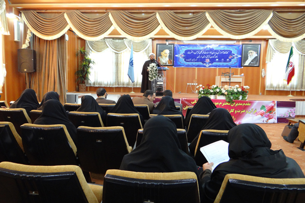 گزارش تصویری کارگاه آموزشی مدیران مؤسسات و کارشناسان قرآنی لرستان