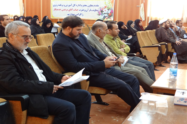 گزارش تصویری کارگاه آموزشی مدیران مؤسسات و کارشناسان قرآنی لرستان