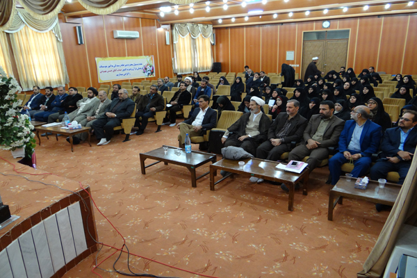 گزارش تصویری کارگاه آموزشی مدیران مؤسسات و کارشناسان قرآنی لرستان