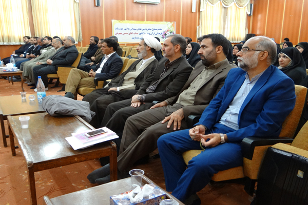 گزارش تصویری کارگاه آموزشی مدیران مؤسسات و کارشناسان قرآنی لرستان