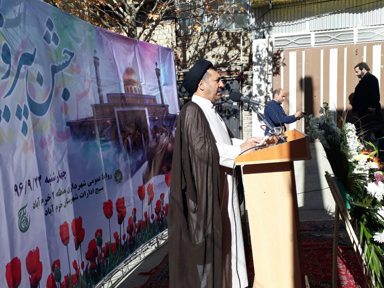 گزارش تصویری جشن پیروزی جبهه مقاومت در منزل شهید زنده لرستانی