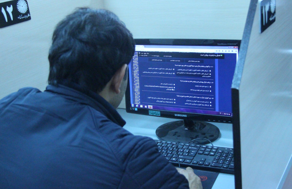 برگزاری آزمون الکترونیکی سوادآموزی کوهدشت + عکس