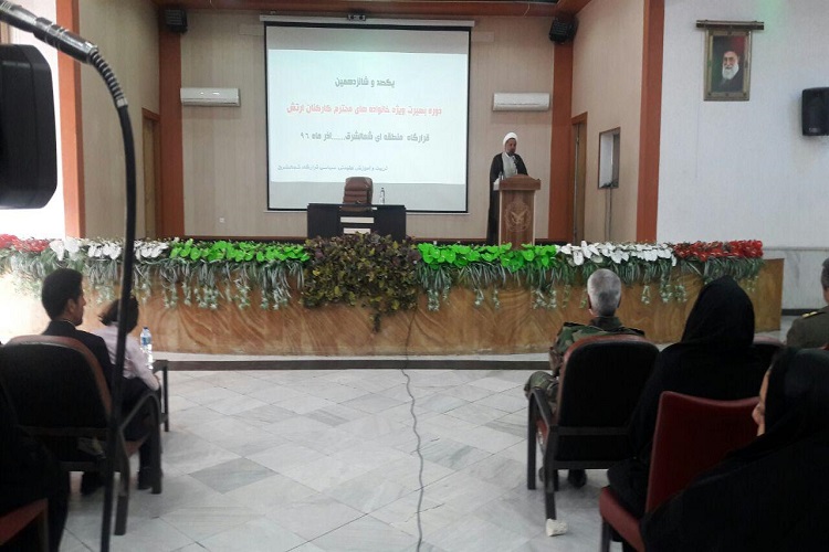 یکصد و شانزدهمین دوره بصیرتی خانواده&zwnj;های ارتش برگزار شد