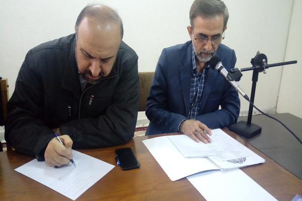 رونمایی از سند قرآنی مازندران در دهه فجر