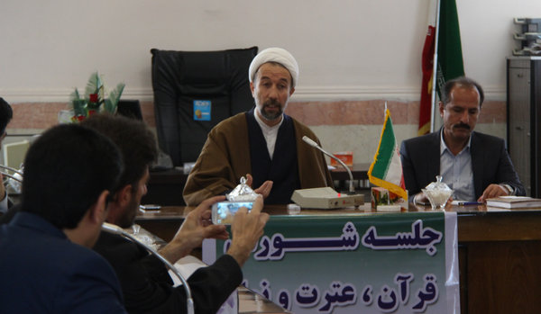 برگزاری جلسه شورای قرآن، عترت و نماز کوهدشت