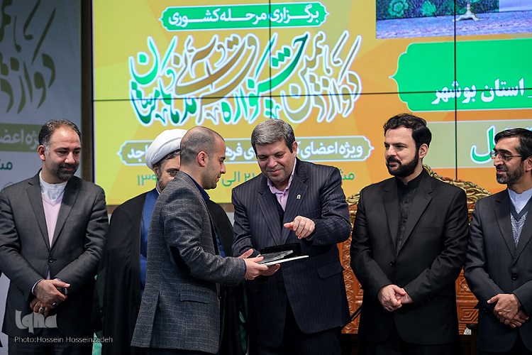 اسامی نفرات برگزیده دوازدهمین جشنواره قرآنی مدهامتان