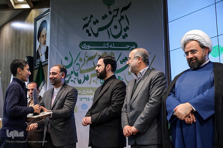 اسامی نفرات برگزیده دوازدهمین جشنواره قرآنی مدهامتان