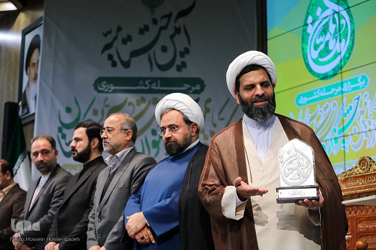 اسامی نفرات برگزیده دوازدهمین جشنواره قرآنی مدهامتان