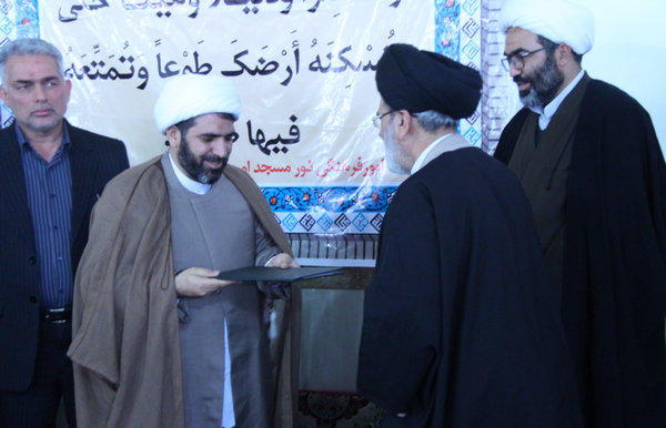 گزارش تصویری جلسه معارفه امام جمعه جدید رومشکان