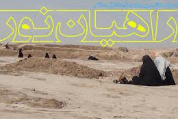 رد نشود///