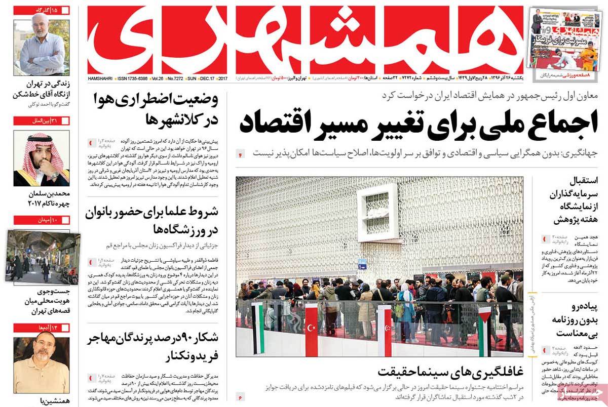 مطبوعات مطبوعات