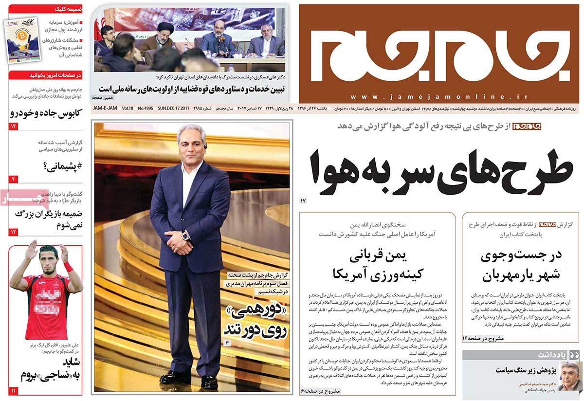 مطبوعات مطبوعات