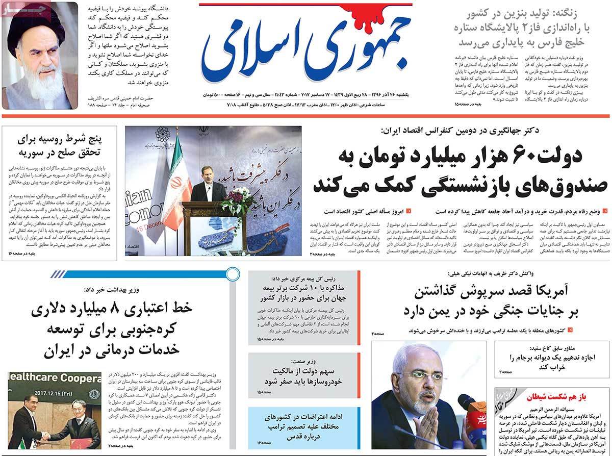 مطبوعات مطبوعات